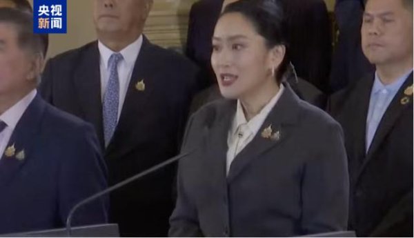 开云体育即日起废除其总理职务-开云官网切尔西赞助商(2025已更新(最新/官方/入口)