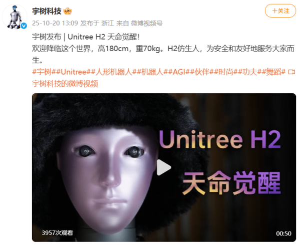 开云体育举报  第一财经告白互助-开云官网切尔西赞助商(2025已更新(最新/官方/入口)