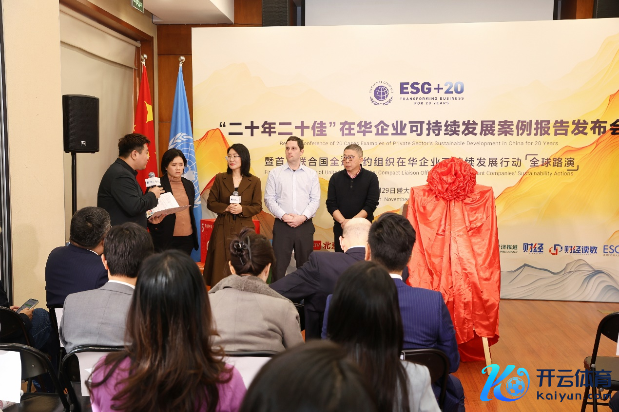 宁波诺丁汉大学主要编写团队共享